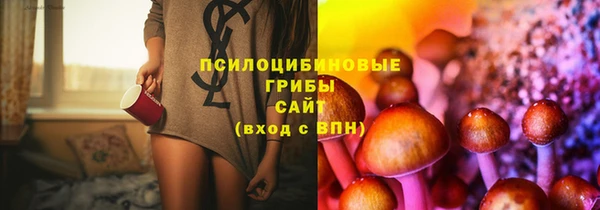 мескалин Россошь