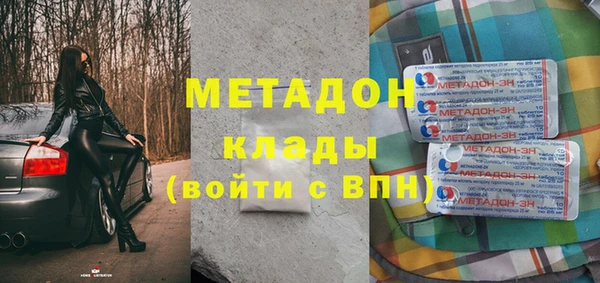 MESCALINE Алексин