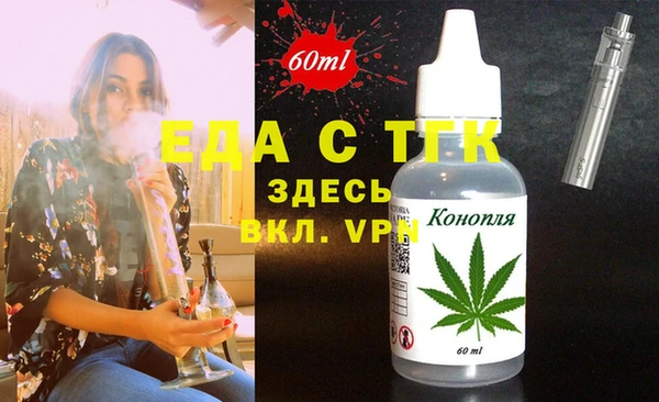 марки lsd Алзамай
