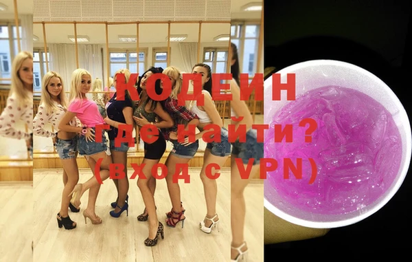 марки lsd Алзамай