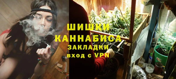 марки lsd Алзамай