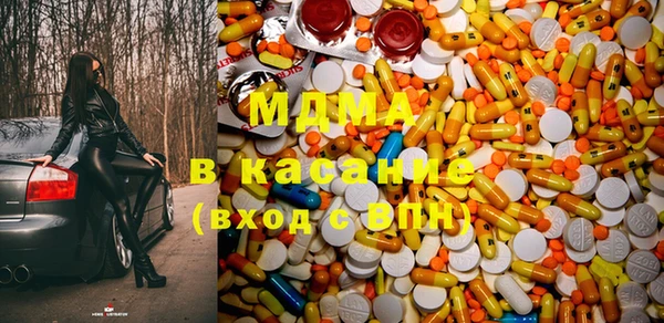 марки lsd Алзамай