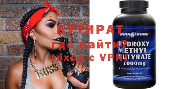 гашик Ростов