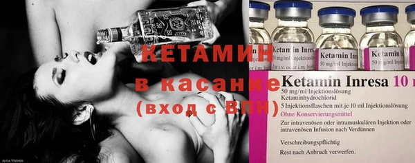 MESCALINE Алексин