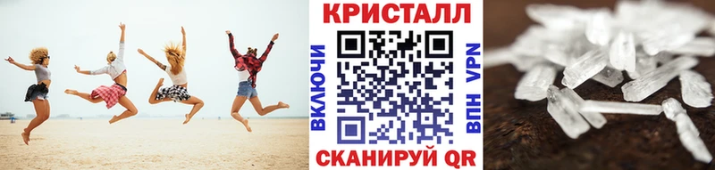 кракен сайт  Льгов  Метамфетамин Methamphetamine 