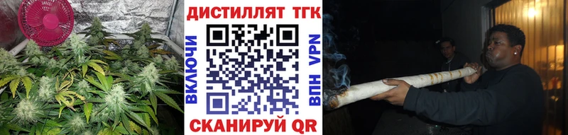 это Telegram  наркотики  Льгов  ТГК гашишное масло 
